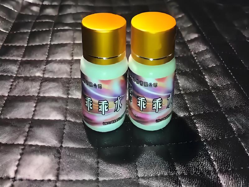 成人催药迷用品6359-pdx型号